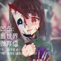 深入了解 精油Spa男技师